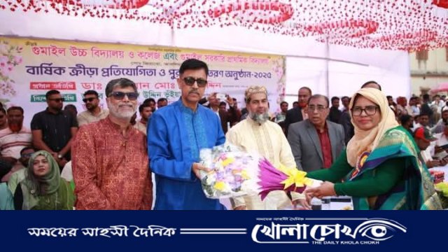 আশুলিয়ায় বার্ষিক ক্রীড়া প্রতিযোগিতা ও পুরস্কার বিতরণ অনুষ্ঠান