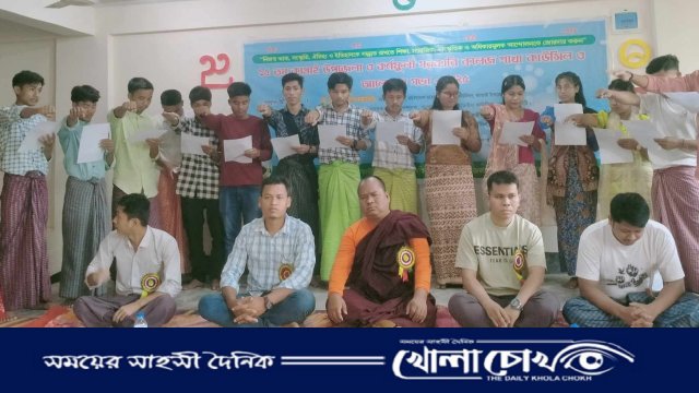 কাপ্তাই উপজেলা ও কর্ণফুলী কলেজ শাখার ১৫ তম দ্বি-বার্ষিক সম্মেলন অনুষ্ঠিত