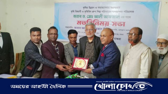 প্রেসক্লাব মহম্মদপুরের উন্নয়নের দায়িত্ব নিলেন কৃষি বিজ্ঞানী ড.আলী আফজাল