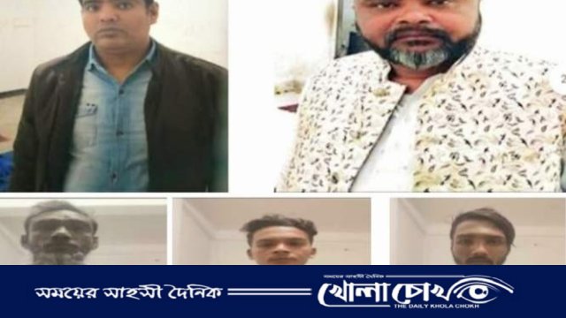 ঢাকা জেলা "অপারেশন ডেভিল হান্ট" অভিযানে ৫ জন গ্রেফতার