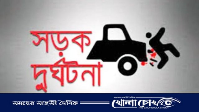 মাগুরার শ্রীপুরে শিশুর প্রাণ কেড়ে নিল ঘাতক নসিমন 