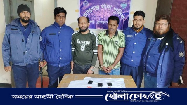 আশুগঞ্জে যুবদলের সদস্য সচিবসহ গ্রেপ্তার-২, ইয়াবা ট্যাবলেট উদ্ধার