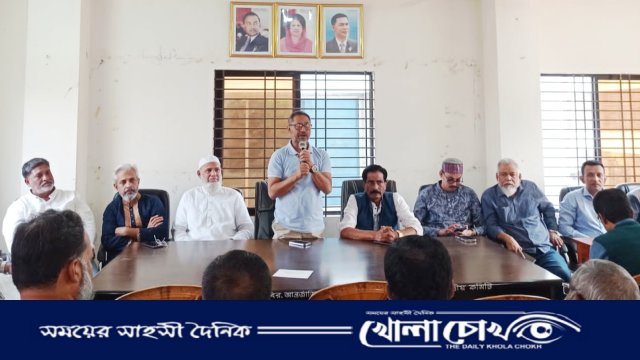 ২০ ফেব্রুয়ারি গণ সমাবেশ সফল করতে  ফরিদপুর জেলা বিএনপির প্রস্তুতিমূলক সভা অনুষ্ঠিত 