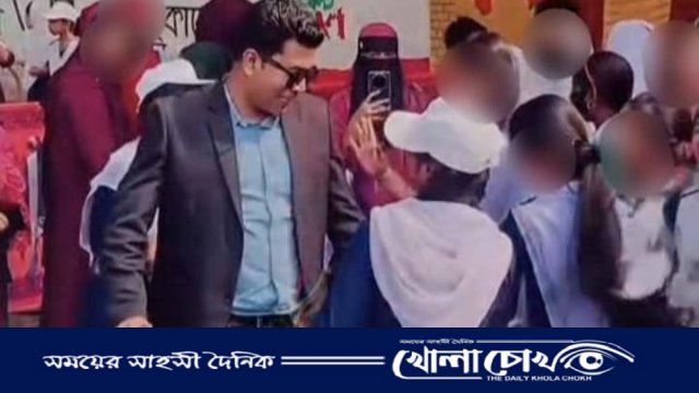 আলফাডাঙ্গায় ছাত্রীদের সঙ্গে শিক্ষকের নাচের ভিডিও ভাইরাল!