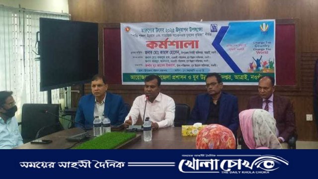 আত্রাইয়ে তারুণ্যের উৎসব উদযাপন উপলক্ষ্যে কর্মশালা অনুষ্ঠিত 