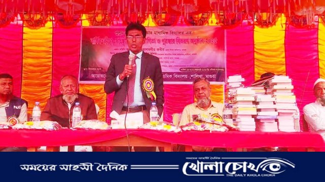 শালিখার পুলুম গোলাম ছরোয়ার মাধ্যমিক বিদ্যালয়ের ২দিনব্যাপী বার্ষিক ক্রীড়া প্রতিযোগিতা