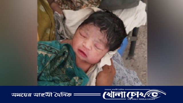 বোয়ালমারী হাসপাতালের শৌচাগারে নবজাতক সন্তান রেখে পালালেন প্রসূতি 