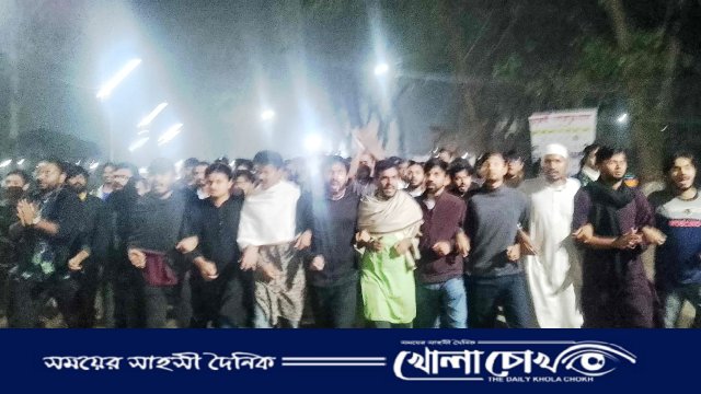 এমসি কলেজ শিক্ষার্থীর উপর হামলার প্রতিবাদে ইবিতে বিক্ষোভ 