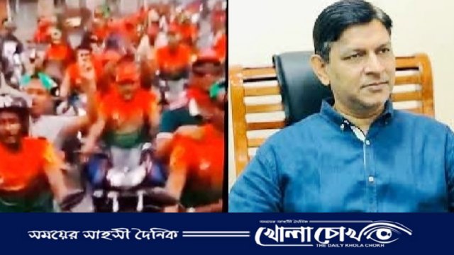 নোয়াখালীতে দলীয় নিষেধাজ্ঞা অমান্য করে বিএনপি নেতার নামে হুন্ডার শোডাউন