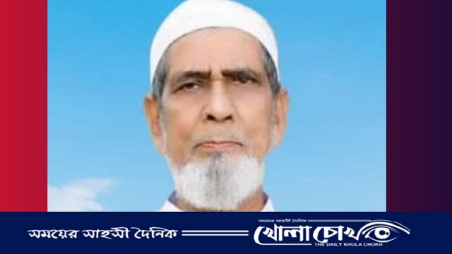 অভিভাবক সাংবাদিক একেএম মকসুদ আহমেদের মৃত্যুতে থানচি প্রেসক্লাবের শোক