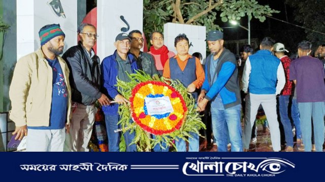 ভাষা শহীদদের প্রতি কাপ্তাইয়ের পেশাদার সাংবাদিকদের শ্রদ্ধা নিবেদন