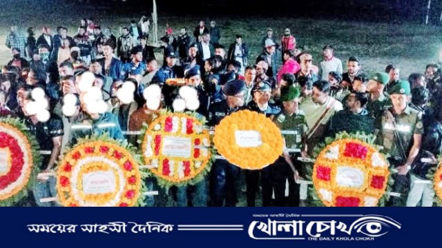 শহীদ মিনারে শ্রদ্ধা জানাতে আলীকদমের সর্বস্তরের মানুষ