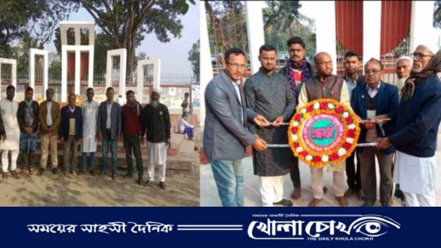 ভাষা শহীদদের শ্রদ্ধা জানাতে শহীদ মিনারে দহগ্রাম ইউনিয়ন বিএনপি ও বিভিন্ন পেশার মানুষ 