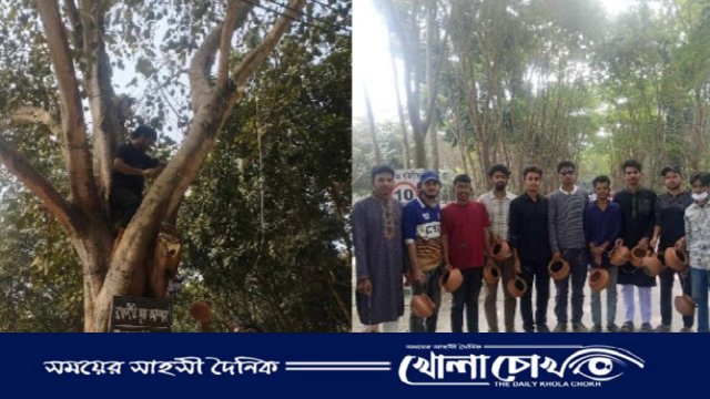 বেরোবিতে পাখিদের জন্য মাটির হাঁড়ি স্থাপন, ব্রুবার উদ্যোগে ফ্রি স্বাস্থ্য ক্যাম্প