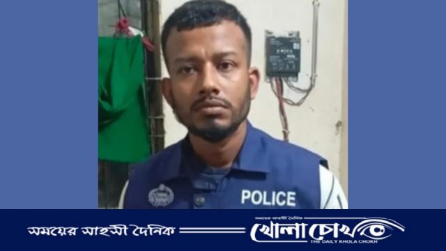 নাজিরপুরে জনতার হাতে ভুয়া পুলিশ সদস্য আটক