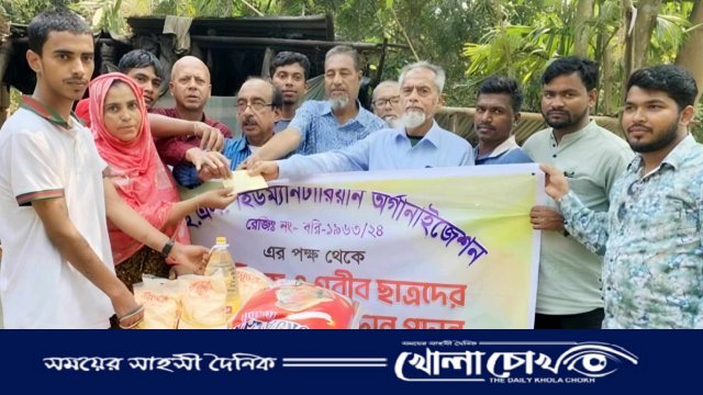 আগৈলঝাড়ায় বৈষম্য বিরোধী আন্দোলনে আহত হাসানকে অর্থ প্রদান