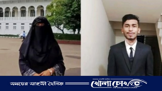 সহকারী জজ হিসেবে সুপারিশ পেলেন কুবির ২ শিক্ষার্থী 