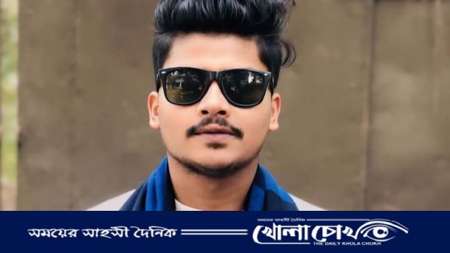 অধ্যক্ষ লাঞ্ছিত, আলোচনায় নিষিদ্ধ ছাত্রলীগ নেতা মামুন