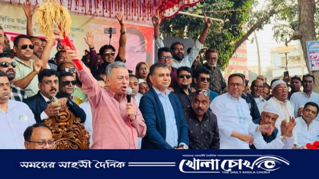 নির্বাচন হচ্ছে গণতন্ত্রের বাহক, নির্বাচনের মাধ্যমে জনগণের সরকার প্রতিষ্ঠিত হতে হবে-ব্রাহ্মণবাড়িয়ায় আমির খসরু মাহমুদ 