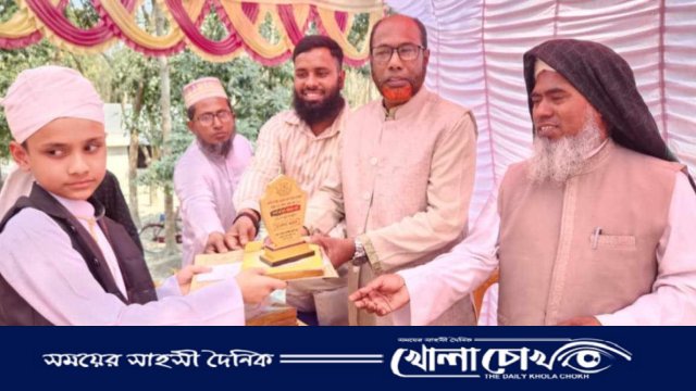 মহম্মদপুরে কৃতি শিক্ষার্থীদের সংবর্ধনা প্রদান 