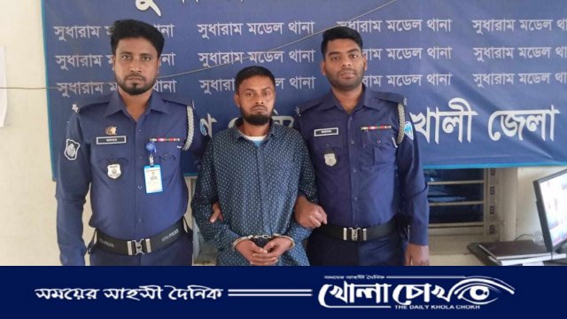 নোয়াখালীতে চোরকে গিরস্ত  চিনে ফেলায় চোর সেই নারীকে হত্যা করে