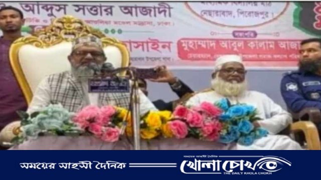 আল্লামা সাঈদী কখনোই মানবতা বিরোধী ছিলেন না, তিনি চক্রান্তের শিকার--শামীম সাঈদী 