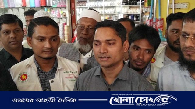 চৌমুহনীতে জাতীয় রাজস্ব বোর্ডের আয়কর অভিযান ও মতবিনিময় সভা