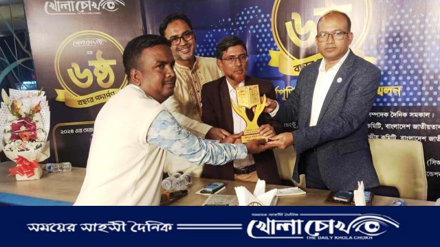 খোলাচোখ পত্রিকার বর্ষসেরা সংবাদ দাতা এ্যাওয়ার্ড পেলেন নওগাঁর আব্দুল মজিদ মল্লিক