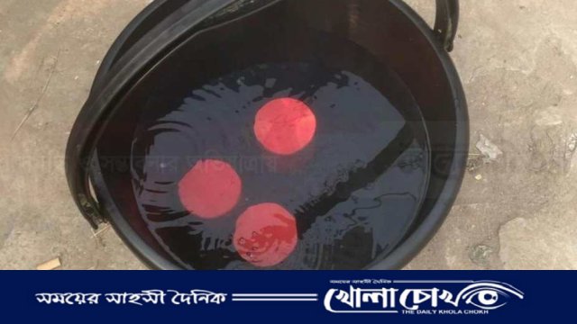 নওগাঁশ ককটেল সদৃশ্য তিনটি বস্তু উদ্ধার