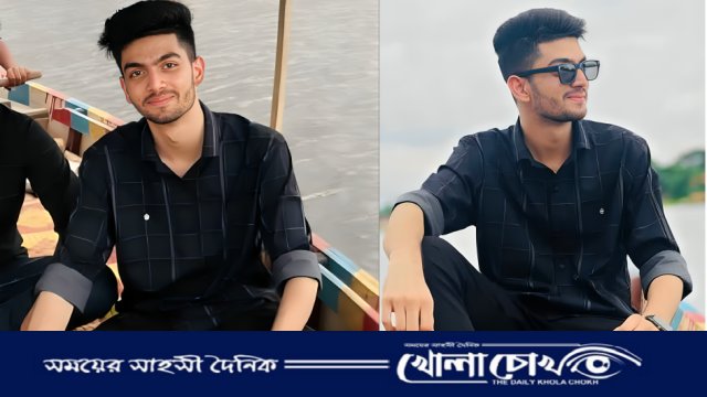 প্রেমের ফাঁদে ফেলে ধর্ষণের অভিযোগে কলেজ ছাত্র গ্রেফতার