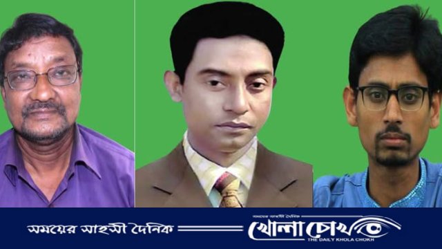 প্রেসক্লাব পীরগাছার নতুন কার্যকরী কমিটি গঠন