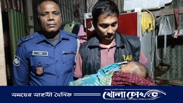 বেগমগঞ্জ স্বাস্থ্য কমপ্লেক্স থেকে শিশু চুরি হওয়ার ১০ ঘন্টার মধ্যে উদ্ধার