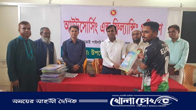 আত্রাইয়ে আউটসোর্সিং ও ফ্রিল্যান্সিং প্রশিক্ষণের উদ্বোধন