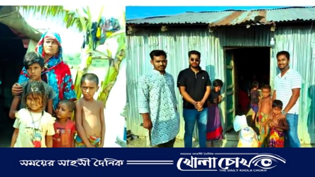 সুবর্ণচরে চুরির শিকার অসহায় পরিবারকে ছাত্রদলের সহায়তা