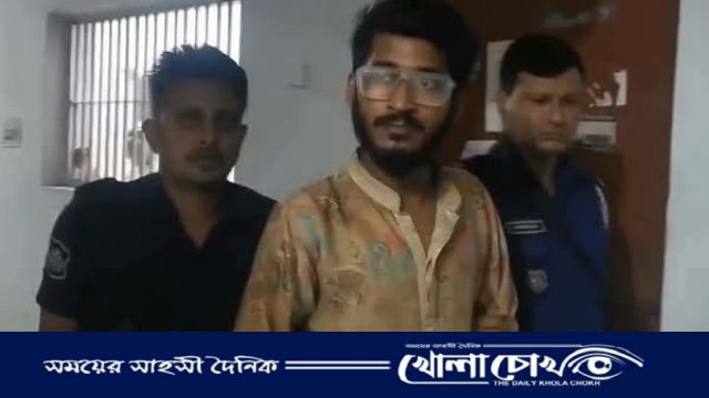 নারীদের পোশাক নিয়ে উত্ত্যক্ত, যুবক আটক