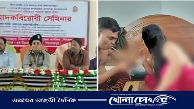 পিরোজপুরে মাদক নিয়ন্ত্রণ কর্মকর্তার বিরুদ্ধে ইয়াবা সেবনের অভিযোগ