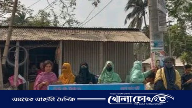 "নারী ও শিশু ধর্ষকদের দ্রুত বিচার চাই" – মানববন্ধনে শিক্ষক নেতারা