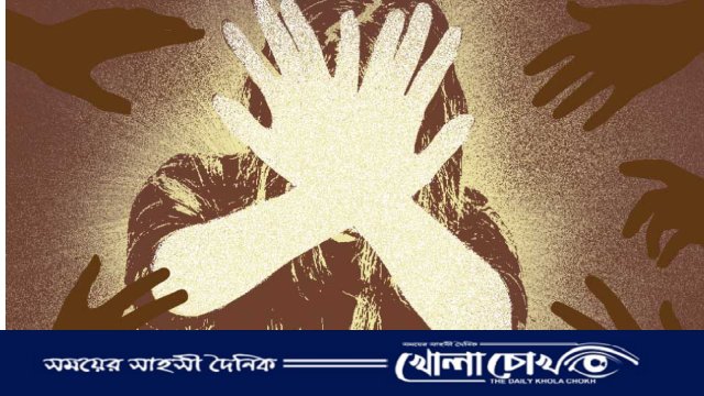 লামায় স্বামীর সহায়তায় স্ত্রী গণধর্ষণের অভিযোগে মামলা, স্বামীসহ আটক ২