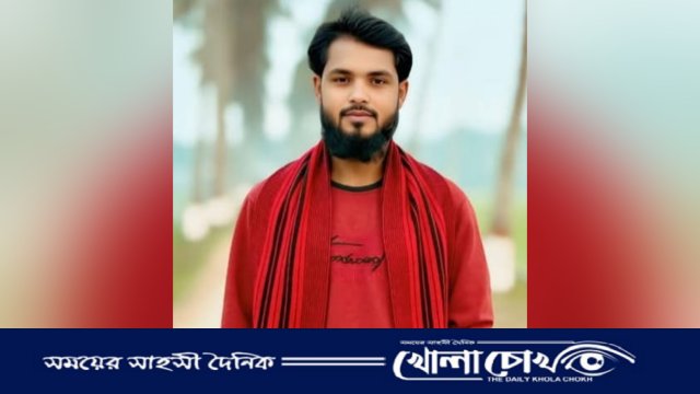 অগ্নিসংযোগের মামলায় মৎস্যজীবী লীগ নেতা সজল গ্রেপ্তার