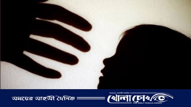 নির্যাতনের শিকার ৮ বছরের শিশুর মৃত্যু, হার মানলো সব চিকিৎসা