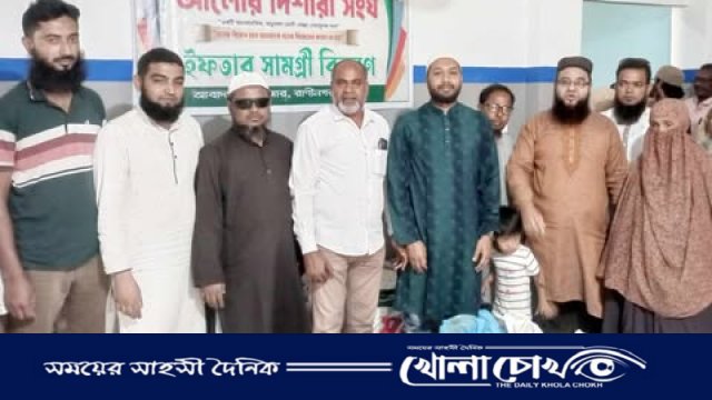 সুবিধাবঞ্চিতদের সাহায্যে হাত বাড়ানোই আলোর দিশারী সংঘের লক্ষ‍্য