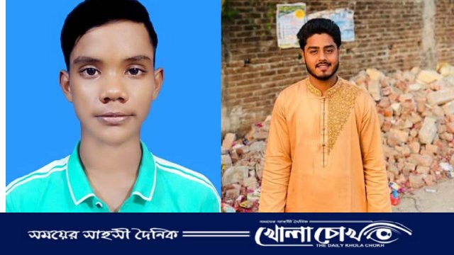 নাজিরপুরে সাংবাদিকের ছেলেসহ দুই শিক্ষার্থী অপহরণ, মুক্তিপণ দিয়ে মুক্তি