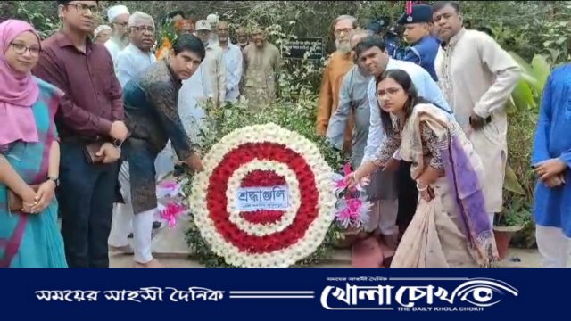 নানা আয়োজনে ফরিদপুরে পল্লীকবি জসীম উদদীনের মৃত্যুবার্ষিকী পালন