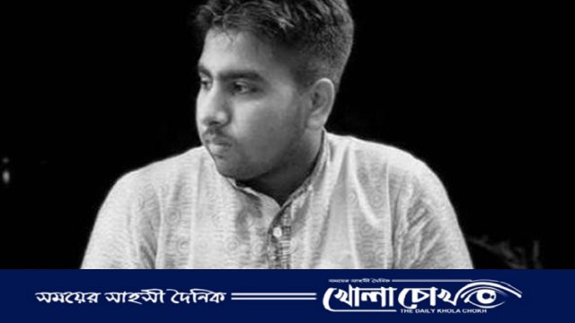 সড়ক দুর্ঘটনায় কাপ্তাই বিএন স্কুল অ্যান্ড কলেজের শিক্ষার্থী নিহত