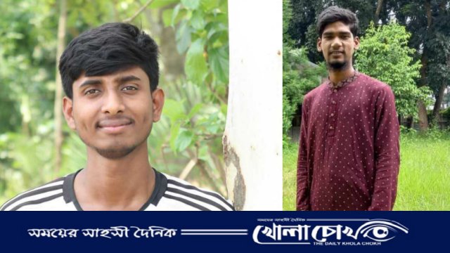 পাবনা জেলা ছাত্র কল্যাণ পরিষদের নতুন কমিটির অভিষেক ও ইফতার মাহফিল