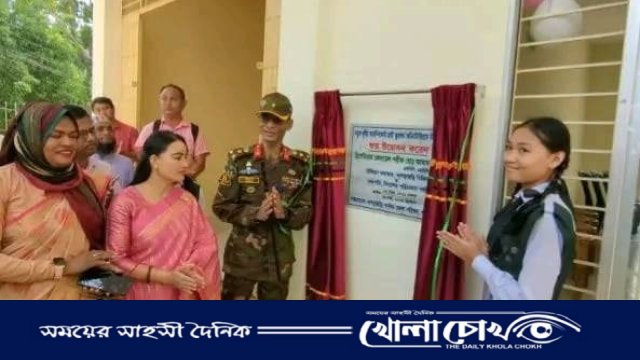 নতুন কুঁড়ি স্কুলে আধুনিক অডিটোরিয়ামের উদ্বোধন