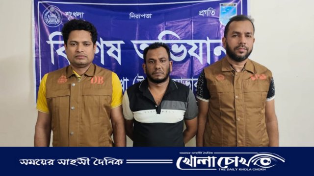 সাভারে ছাত্র হত্যা মামলায় রাজিবের সহযোগী গ্রেপ্তার