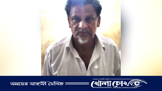 নোয়াখালীতে ঘুমন্ত পুত্রবধূকে ধর্ষণের অভিযোগে শ্বশুর গ্রেপ্তার