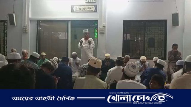 কাপ্তাইয়ে রমজানের শিক্ষা ও গুরুত্ব বিষয়ে সেমিনার ও ইফতার মাহফিল অনুষ্ঠিত