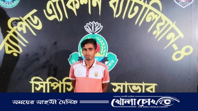 অটোরিকশা চালক হত্যা মামলার প্রধান আসামি গ্রেফতার